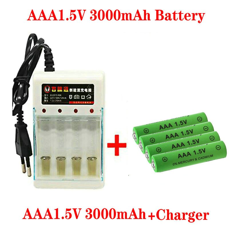 AAA 1.5V rechargeable battery 3000mAh Alkaline battery flashlight toys watch MP3 player replace Ni-Mh battery: 4pcs and Charger