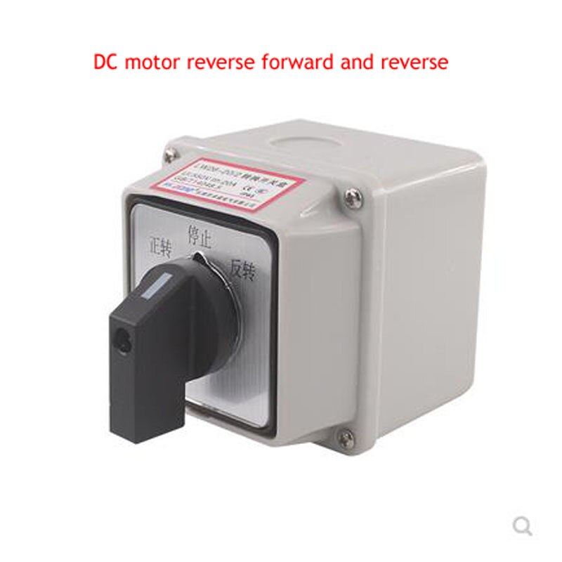 LW26-20/2 DC Motor Motor Reverse Forward And Reverse Switch Universal Conversion 24V/48V Positive And Negative Switching Waterpr