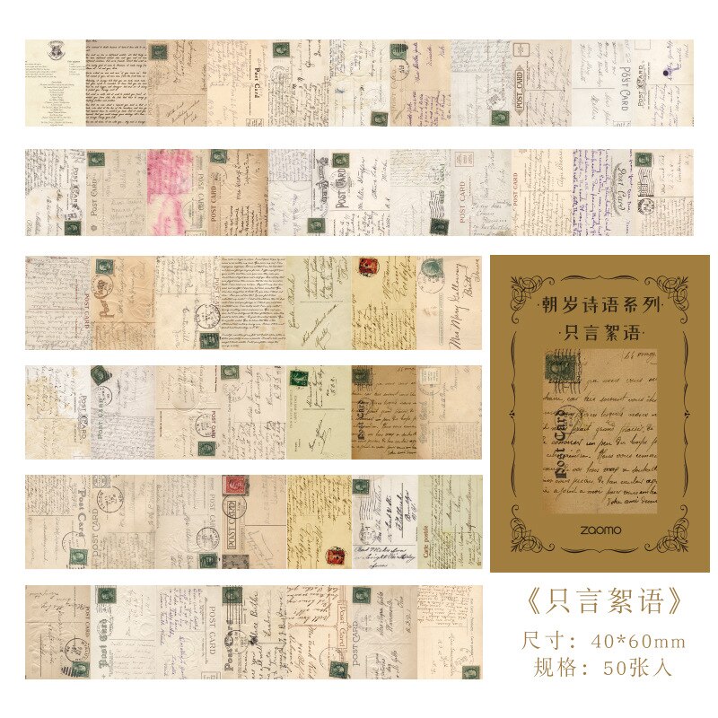 Mini LIBRO DE poetría de flores de 50 piezas, planificador de diario de chatarra, álbum de recortes de papel artesanal, álbumes de fotos artesanales decorativos Vintage: H