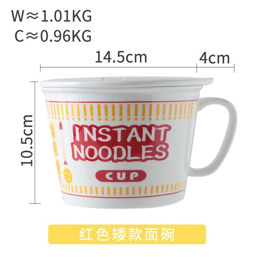 Keramische Instant Noodle Kom Met Deksel Slaapzaal Kantoor Ontbijt Kom Instant Noodle Artefact Student Havermout Kom Thuis WJ817: B  RED