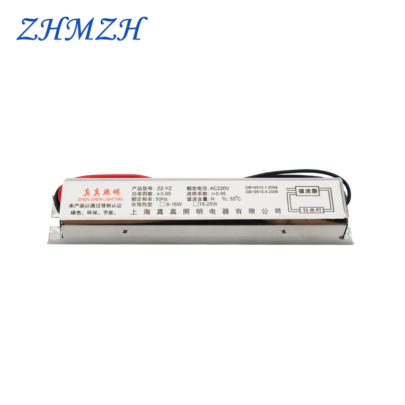 T4 t5 elektroniske forkoblinger 8-15w 18-25w universal  ac 220v 50hz linser forlygteensretter spejl front fluorescerende lampe ballast