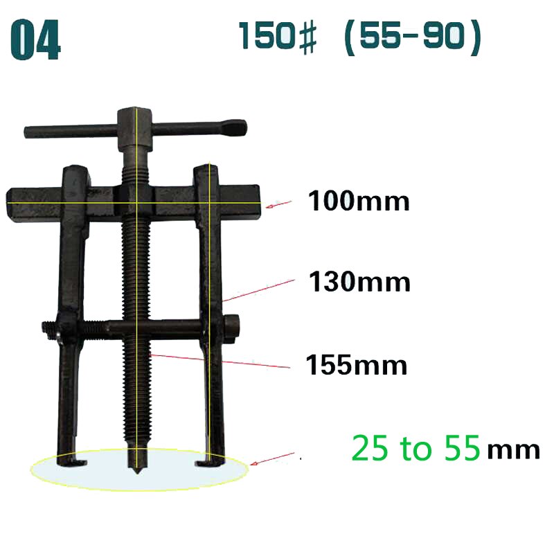 Two Jaw Twin Legs Bearing Gear Puller Remover Hand Tool Removal Kit: 24 to 55mm