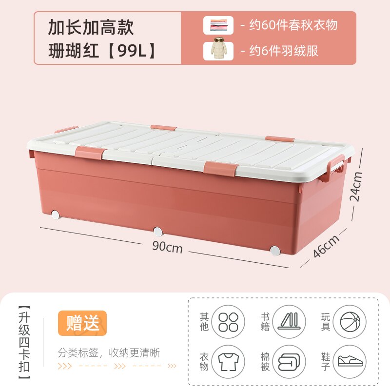 Bac de rangement sous lit en plastique HDPE, boîte de rangement, conteneur de rangement ménager avec roulettes et Double couvercle, nouveauté 100%