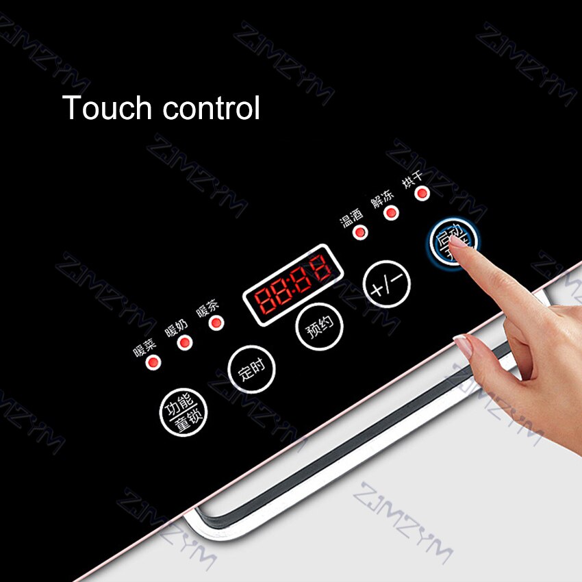 300W Intelligent Food Insulation Board Warming Tray Square Warm Cutting Board Heater Household Electronic Food Warming Dish 220V