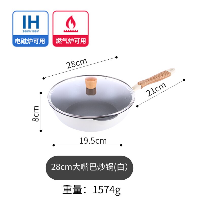 Multipurpose Heathy non stick pot domestic steaks cake flat frying pan super light Janpanese pattern cooking pots and pans set: 28cmBwhite withcover