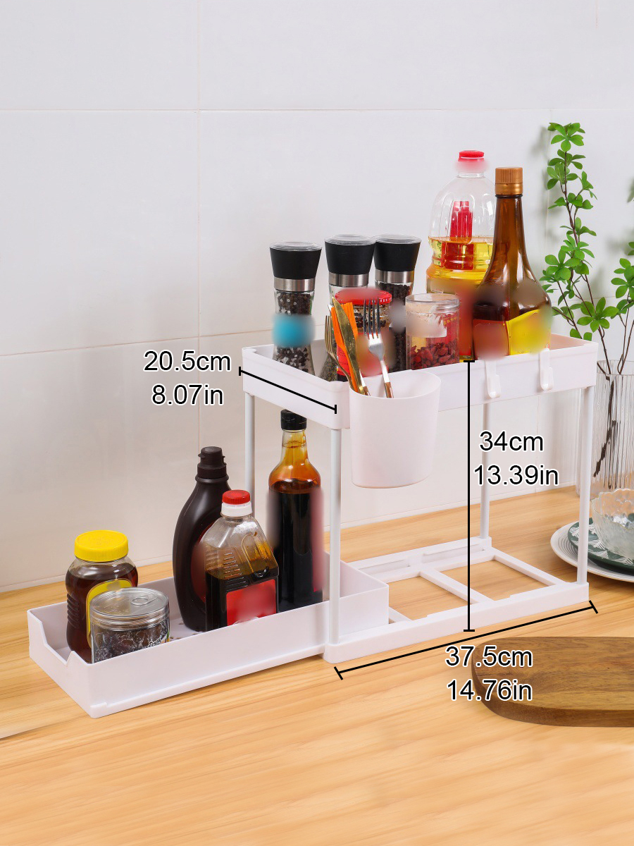 2 Tier Pull Out Organizer Under Sink for Kitchen Spices Bathroom Cosmetics Living Room Table Storage Cabinet: light yellow