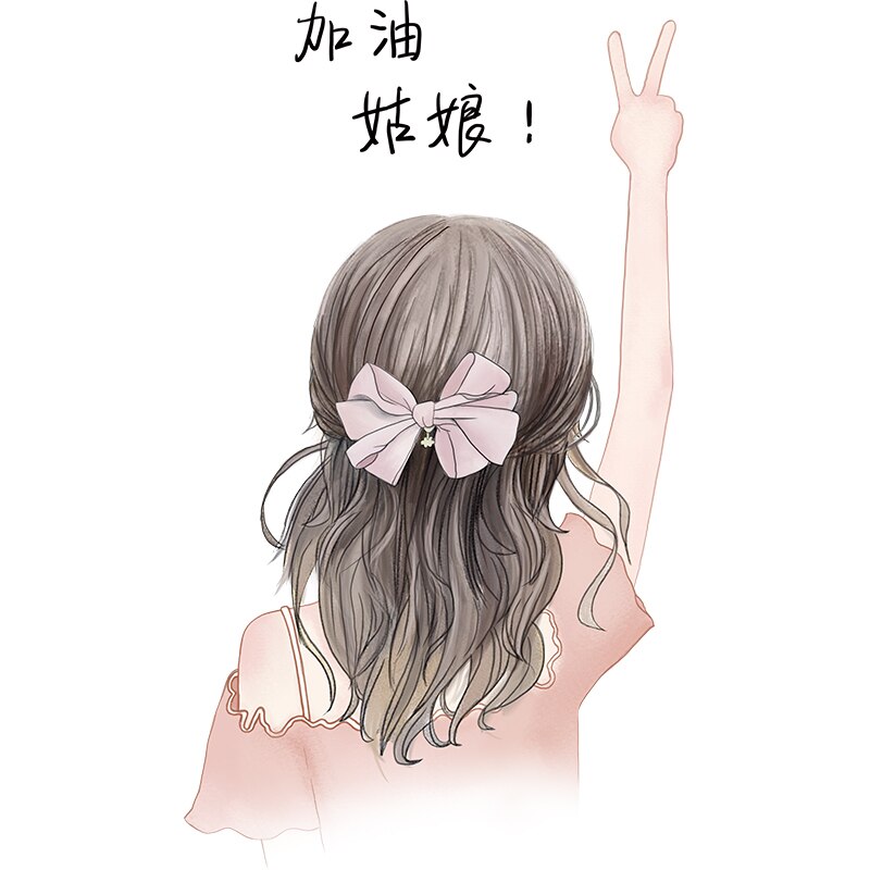[shijuekongjian] Cartoon Girl Wall Stickers DIY Pi... – Vicedeal