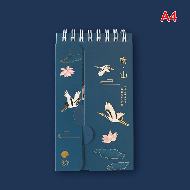 86 Sheets Portable Foreign Languages Word Book Vocabulary Memory Study Chinese Style Notebook Loose-leaf Word Book For Studying: A4