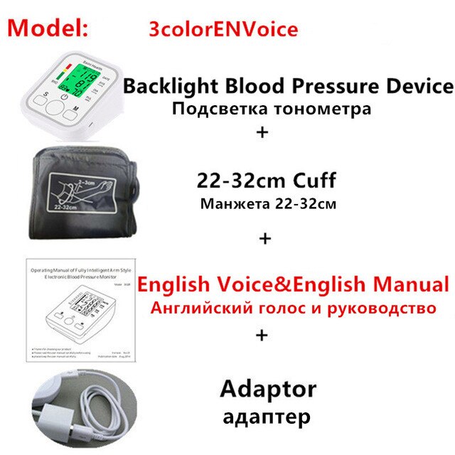 Volautomatische Bovenarm Elektronische Bloeddrukmeter Huishouden Bloeddrukmeter Engels Voice Broadcast Bloeddrukmeter: with plug 22-32cm