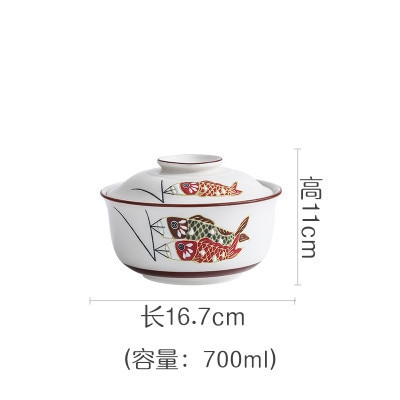 Stor kapacitet japansk keramisk dækning suppe nudelskål gryderet skål husholdning terrin bordsæt: 700ml