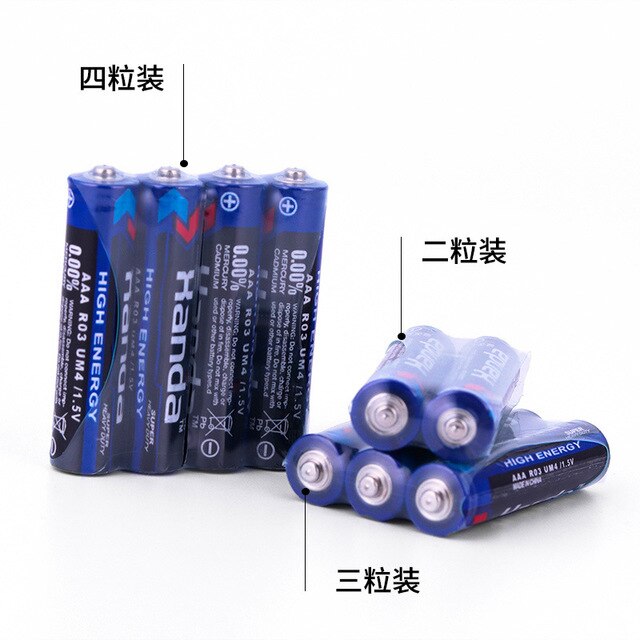 4/12/24/48pcs 1.5V AAA Battery Carbon LR03 SUM4 1.5V aaa Dry Batteries Extra Heavy Duty For Camera Radio Toys