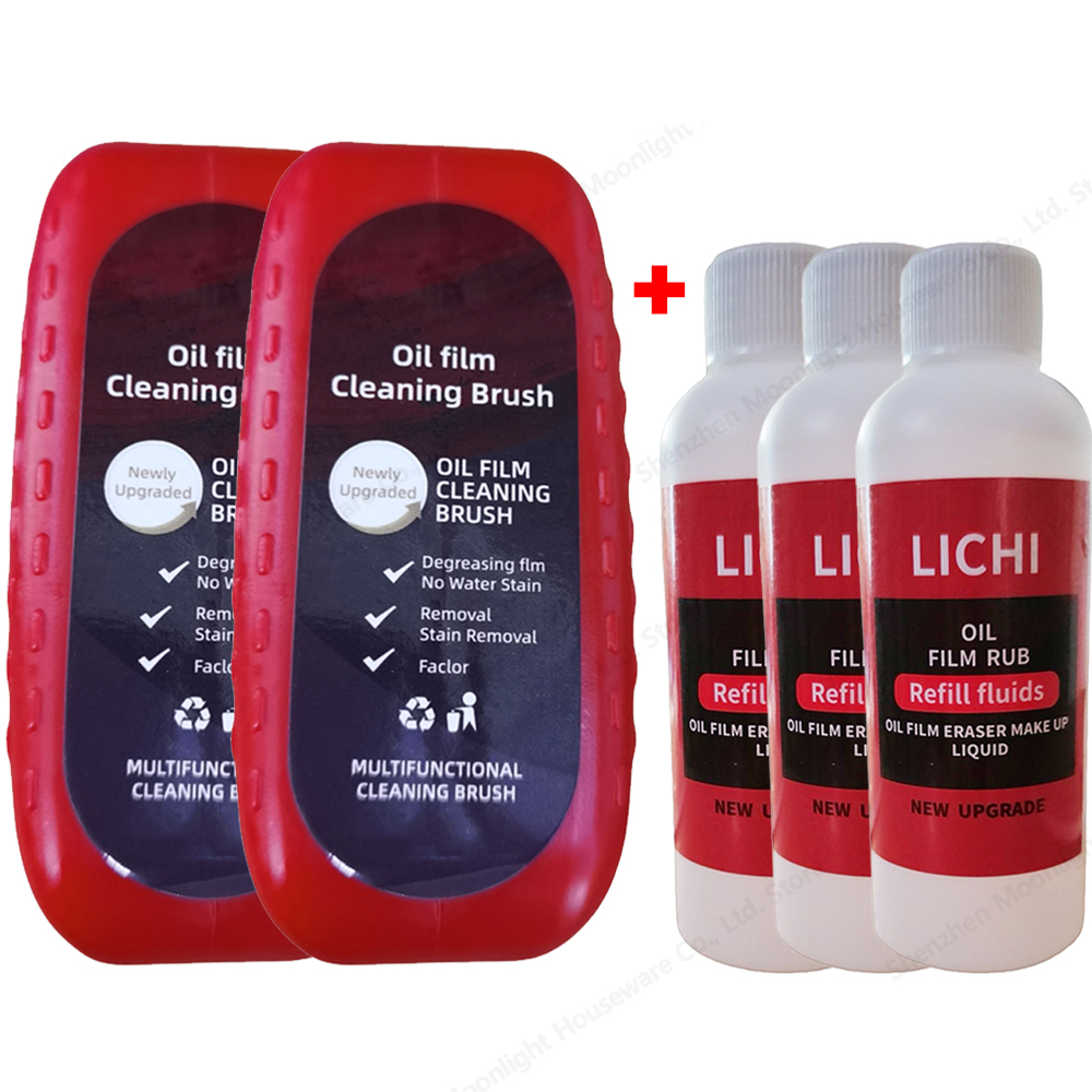 Car Glass Oil Film Remover Set Glass Polishing Compound Windshield Cleaner Car Glass Polishing Cleaning Window Auto Detailing: Yellow