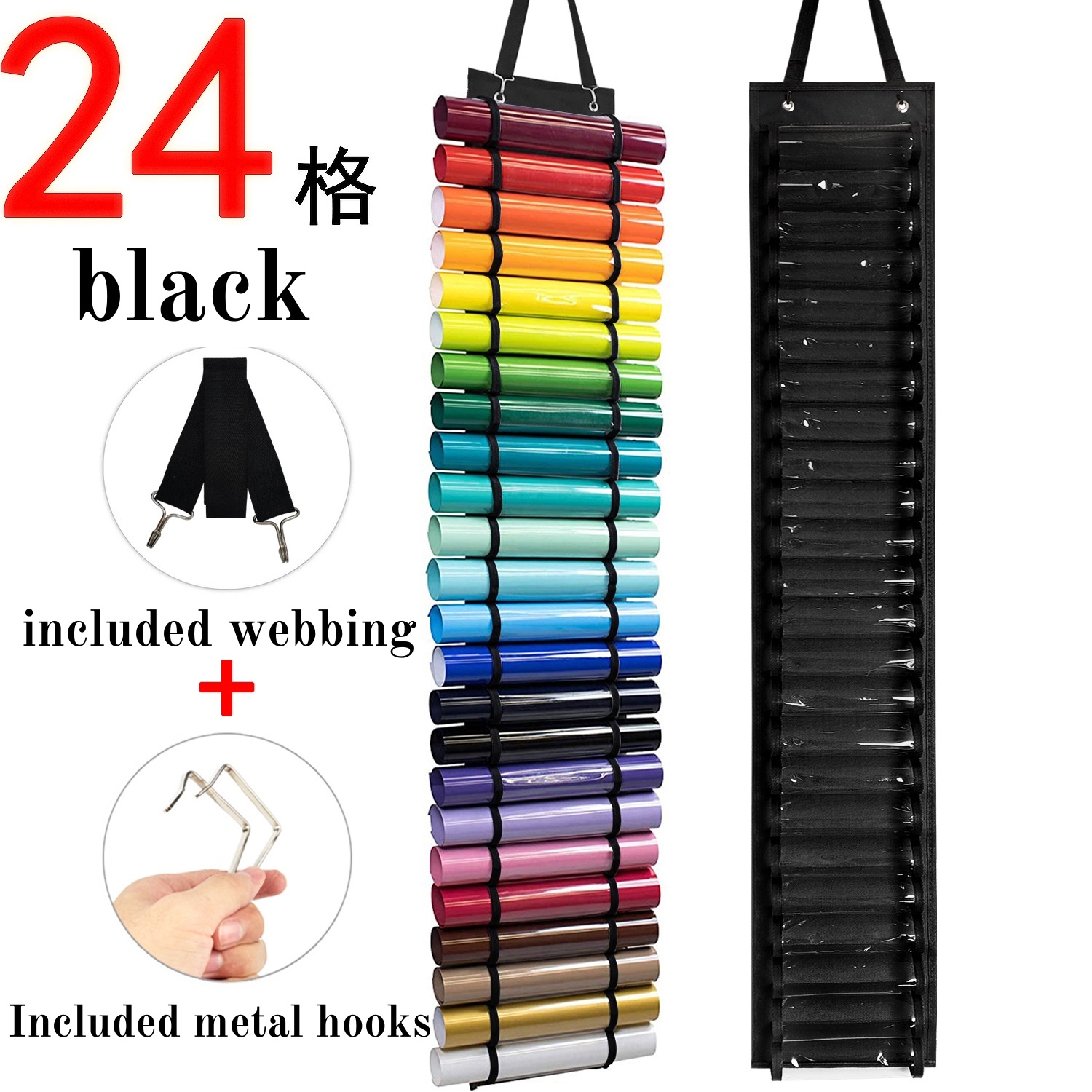 Vinyl Roll Holder Vinyl Storage Organizer Hanging Bag Wall Mount Craft Vinyl Roll Organizer Rack Behind Door Hanging Bag: Blue