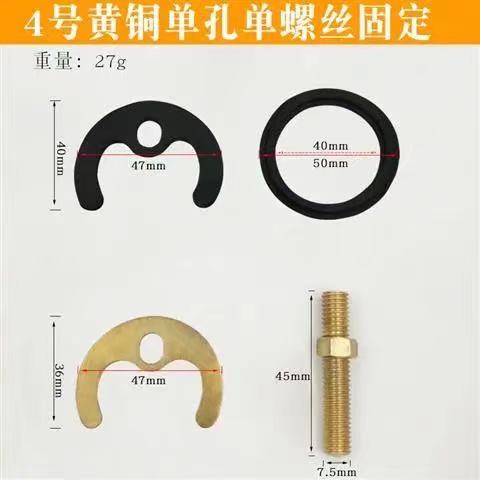 Basin Washer Monobloc Mixer Tap Faucet Fixing Fitting Kit Bolt Washer Wrench Plate Set Kitchen Bracket Tool Bathroom Accessory: Copper