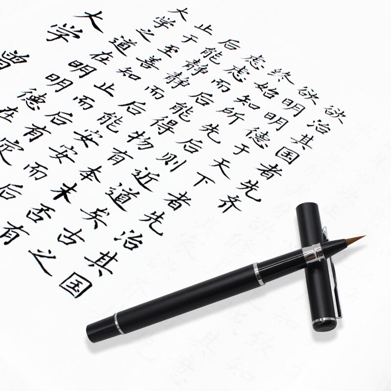 Eval Japanese Water Ink Paint Brush Soft Art Metal Fountain Pen Multi-Function Calligraphy Brush Office School Stationery