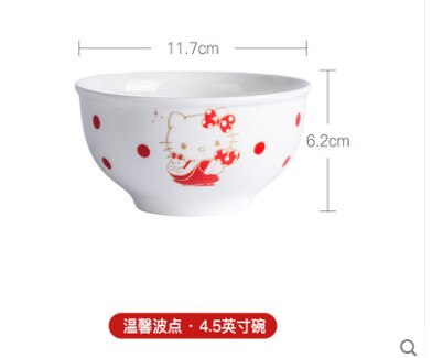 4 st kitty keramik skål maträtt frukost koreansk skål soppskål dessert skål barn porslin kök hushållsservis: 4 st skål 4.5 tum