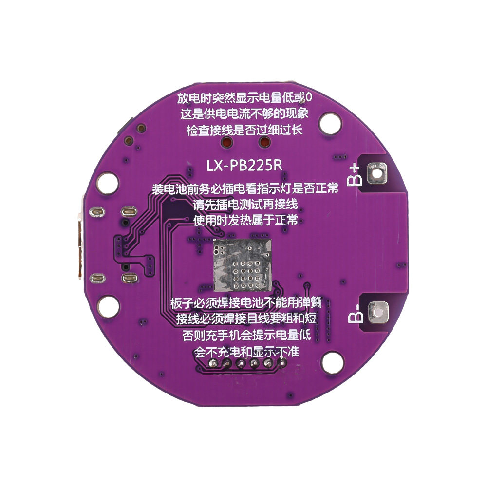 22,5 W powerbank bidirectioneel snel opladen mobiele voedingsmodule printplaat PD/QC snel opladen