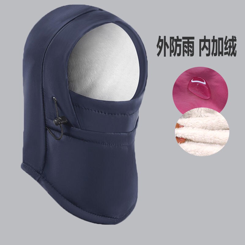 Masque facial complet pour moto, imperméable, pour Motocross, cyclisme, casquette de motard, casque pour hommes, hiver: C