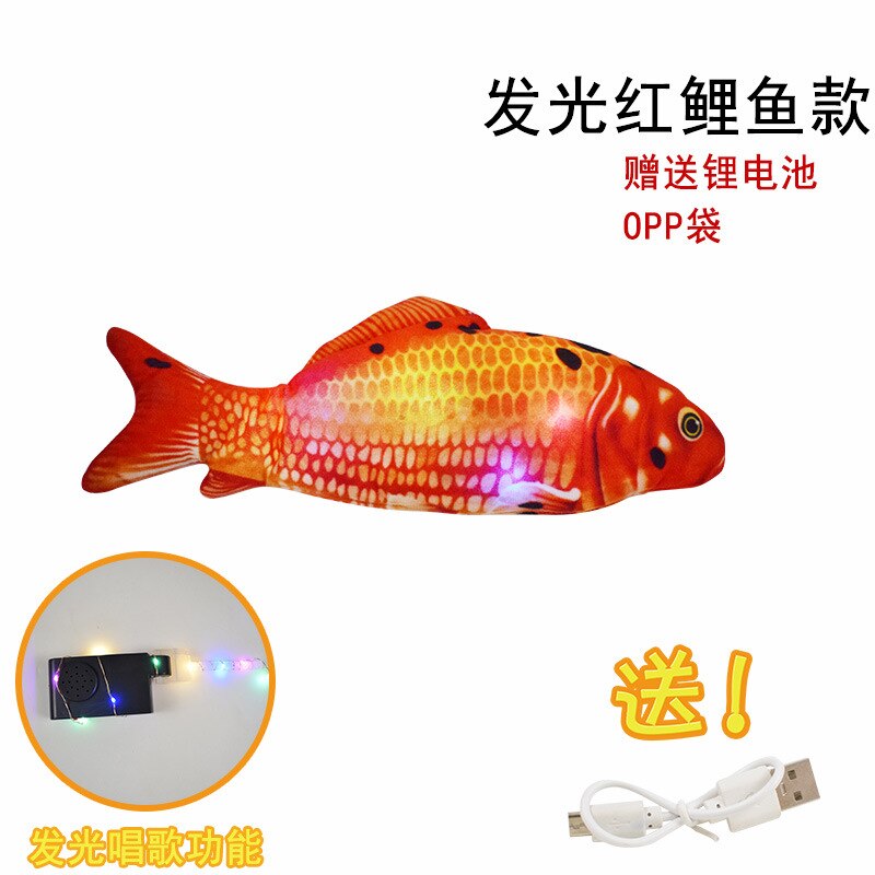 Electric Moving Fish Cat Toy, Realistic Plush Simulation Electric Wagging Fish Cat Toy ,Funny Interactive Pets: Light-motor002