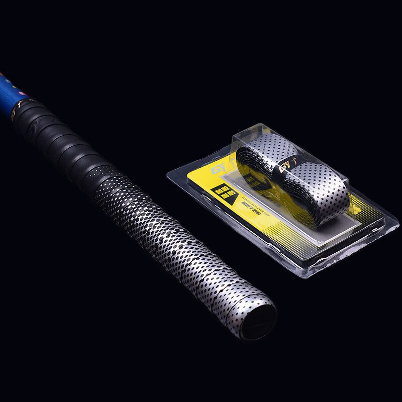 Gradient Colorful Fishing Rod Sweatband Anti-slip Badminton Racket Grip Tape Fishing Rod Belt: C