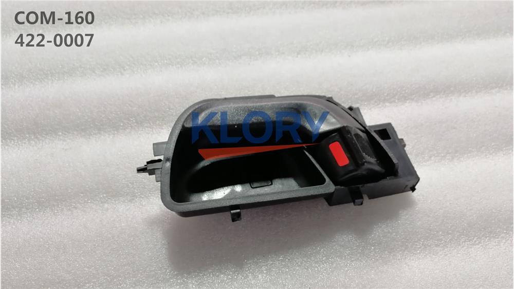 Front door inner handle assembly for FAW V5 OEM: 69206-TKA20-VQ 69205-TKA20-VQ