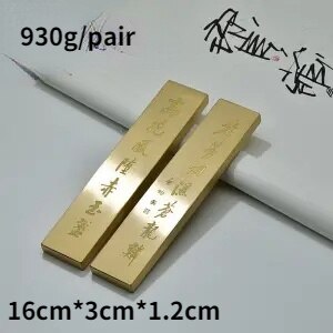 Brass Paperweights Carving Pattern Paperweights Writing Paperweights Xuan Paper Paper Weight Student Supplies