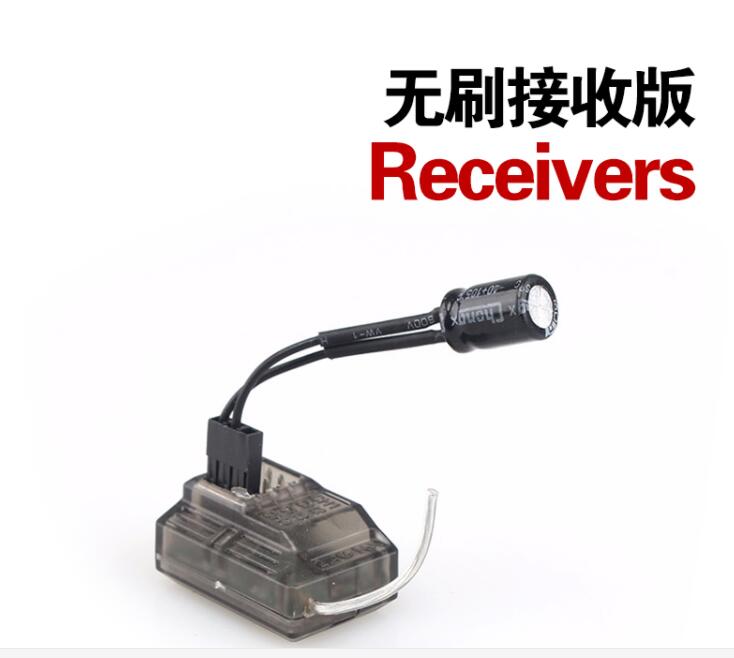 Feiyue FY07 FY-07 RC Car spare parts brushless motor ESC Receiver servo motor gear FY03 FY-03 upgrade brushless version