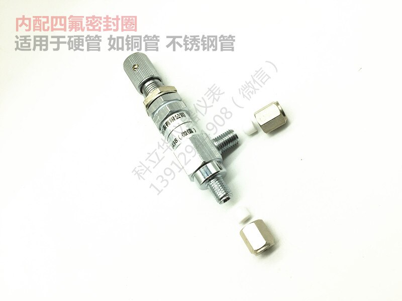 Precision Gas Needle Valve, Flow Regulating Valve, ZXF-1 Inner Pore Diameter 3MM 1/8 6mm Chromatography Accessories