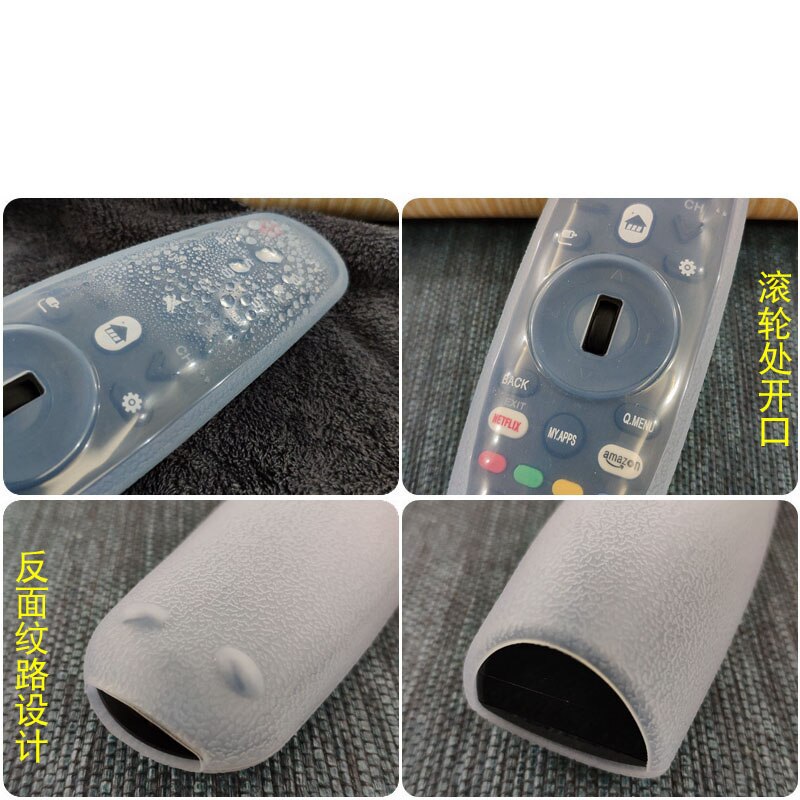 Funda de silicona para mando a distancia LG Dynamic TV, cubierta protectora, AN-MR600/650