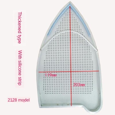 Steam And Dry Iron Bottom Case Teflon Thick Iron Shoe Anti-Light Anti-Coke Heat Resistant Iron Shoe Cover: Light Grey