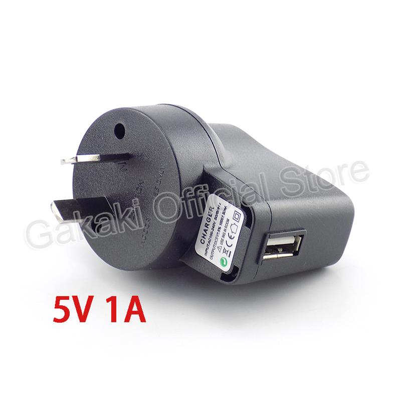 Australia AU Plug Adapter 5V 1A 2A 3A USB Wall Charger Power Supply Travel AC Adapter Charging Universal: IL