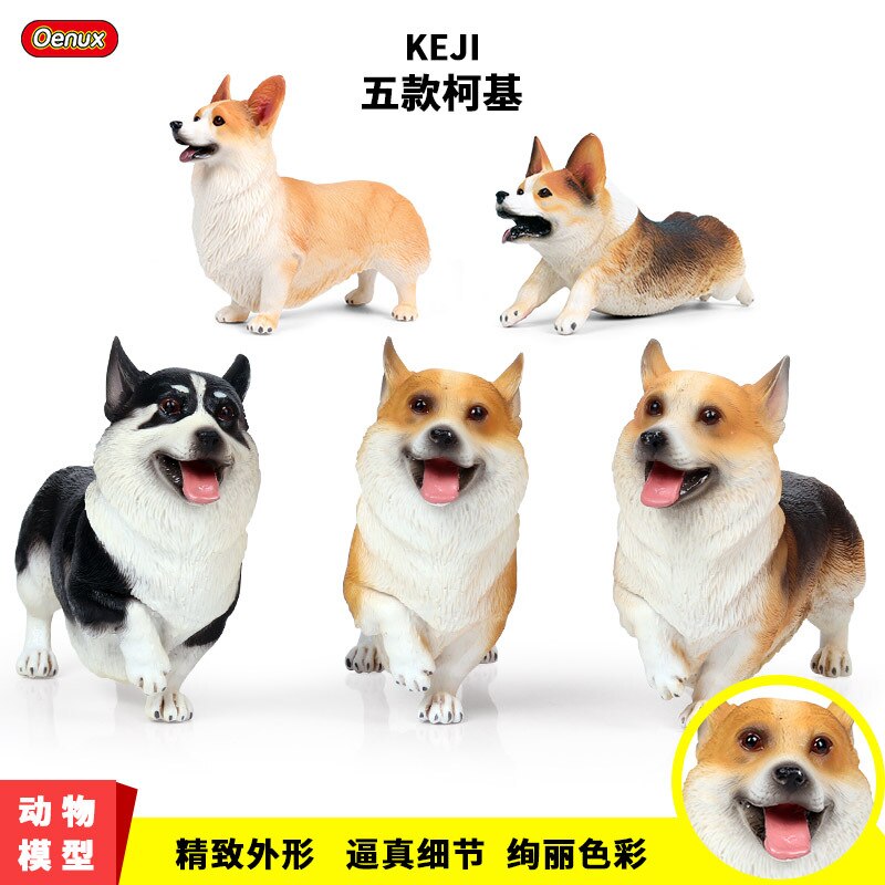 Miniatuur Hond Beeldje Model Corgi Schnauzer Shiba Inu Herder Puppy Action Figure Home Decor Accessoires Kinderen