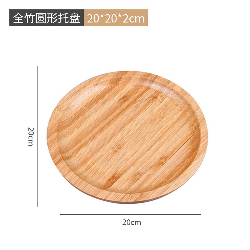 Bamboo Serving Tray Tea Cup Saucer Trays Fruit Plate Storage Pallet Plate Decoration Japanese Food Rectangular Plate: 2-2