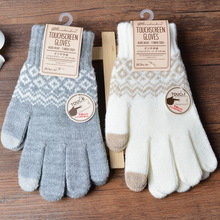 Volwassen vrouw vrouwelijke meisje Wave patroon Touch Screen Handschoenen Gebreide Jacquard Handschoenen Winter Warm Volledige vinger Handschoenen ST15