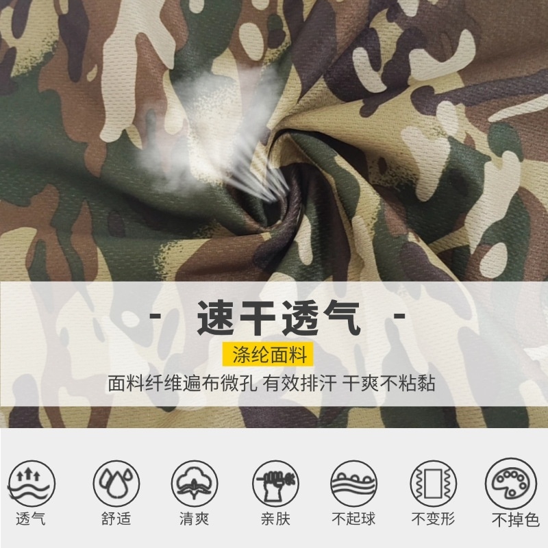 Camouflage hoed met ronde rand en capuchonset - multifunctionele vissershoed voor buiten (winddicht met trekkoord) | Boonie-hoed voor op reis,