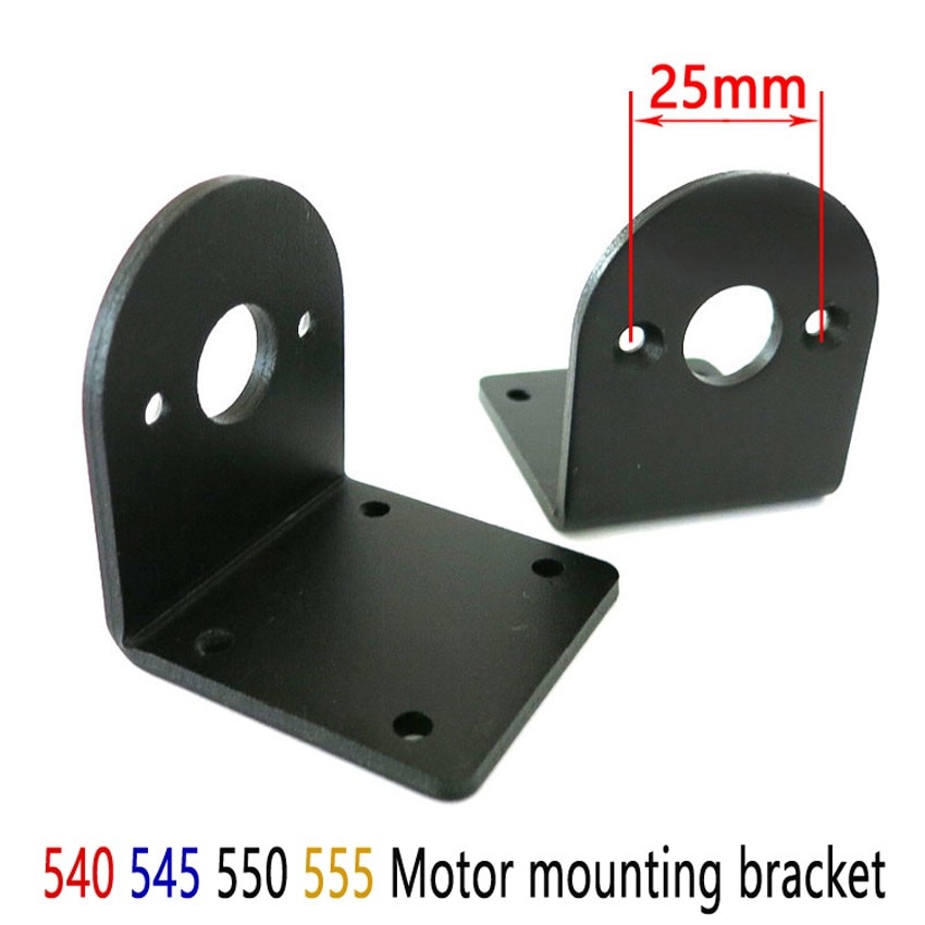 555/550/545/540 5 Series Motor Mount Aluminum Motor Mount Motor mounting bracket dc 3v6v12v24v36v48v