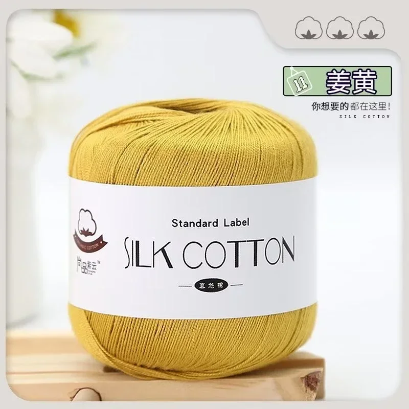 50g/pcs Silk Lace Cotton Milk Crochet Yarn Baby Hand-Knitted Warm Soft Knitting Thread for Hand Knitting Supplies Cross Stitch