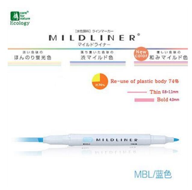 Zebra mildliner dobbeltsidet highlighter fine fed wkt 7 japan: Mbl