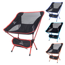 Reser ultralätt fällstol superhard hög belastning utomhus campingstol bärbar strandvandring picknickplats fiskeverktygsstol