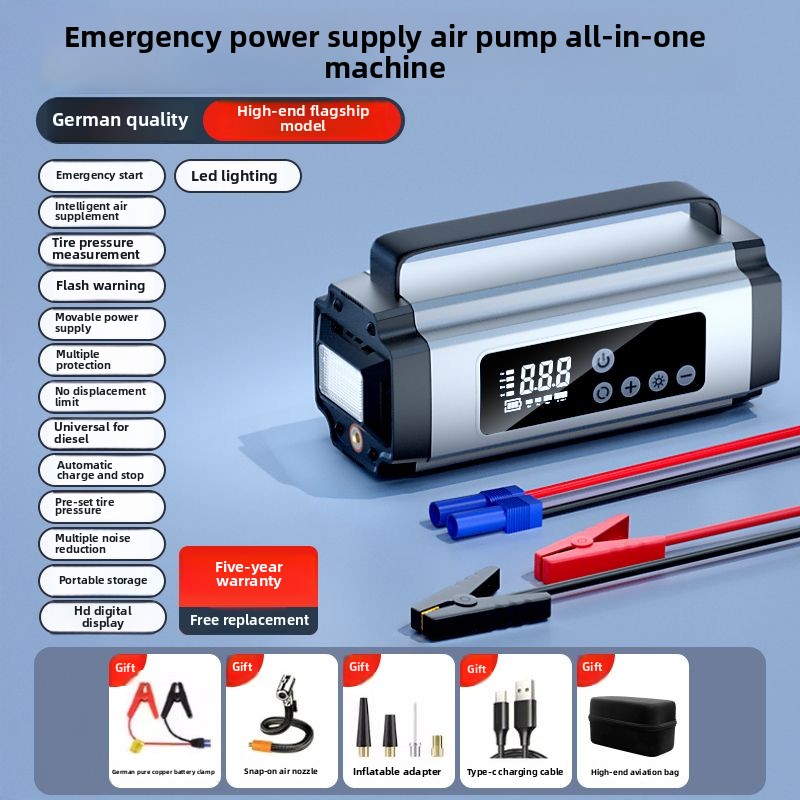 Car emergency start power supply, air pump all-in-one machine, car battery, emergency multi-function power bank: green