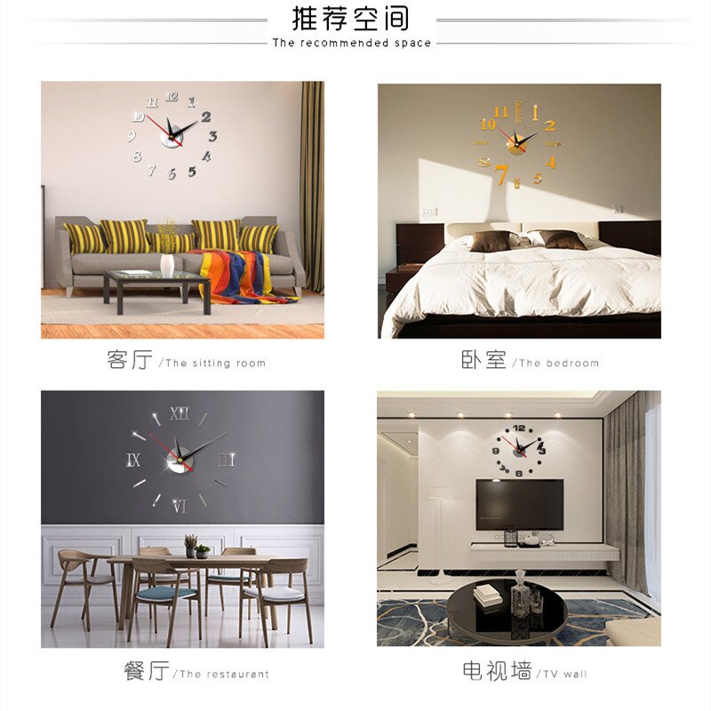 3D Wall Clock DIY Acrylic Large Frameless Mirror Number Sticke Art Decal Living Room Decor Wall Clock Modern