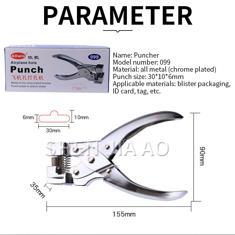 Perforateur manuel perforateur à carte chromé tout métal perforateur 099 perforateur manuel PVC, papier, papier adhésif poinçonneuse 1 PC
