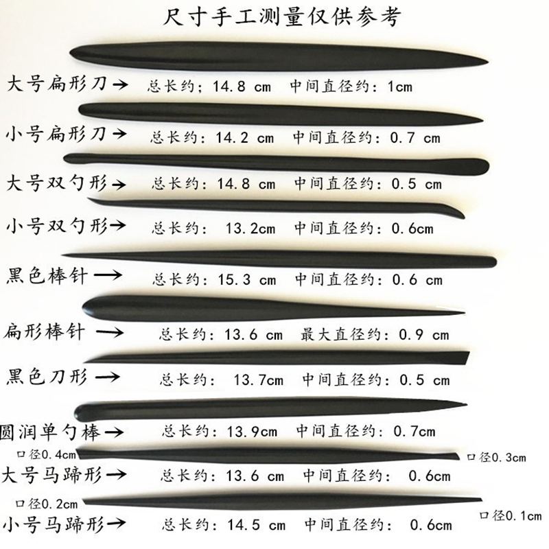 Clay Sculpting Tools Needle Steel Clay Tool Carving Pottery Ceramic Tools Polymer DIY Accessory