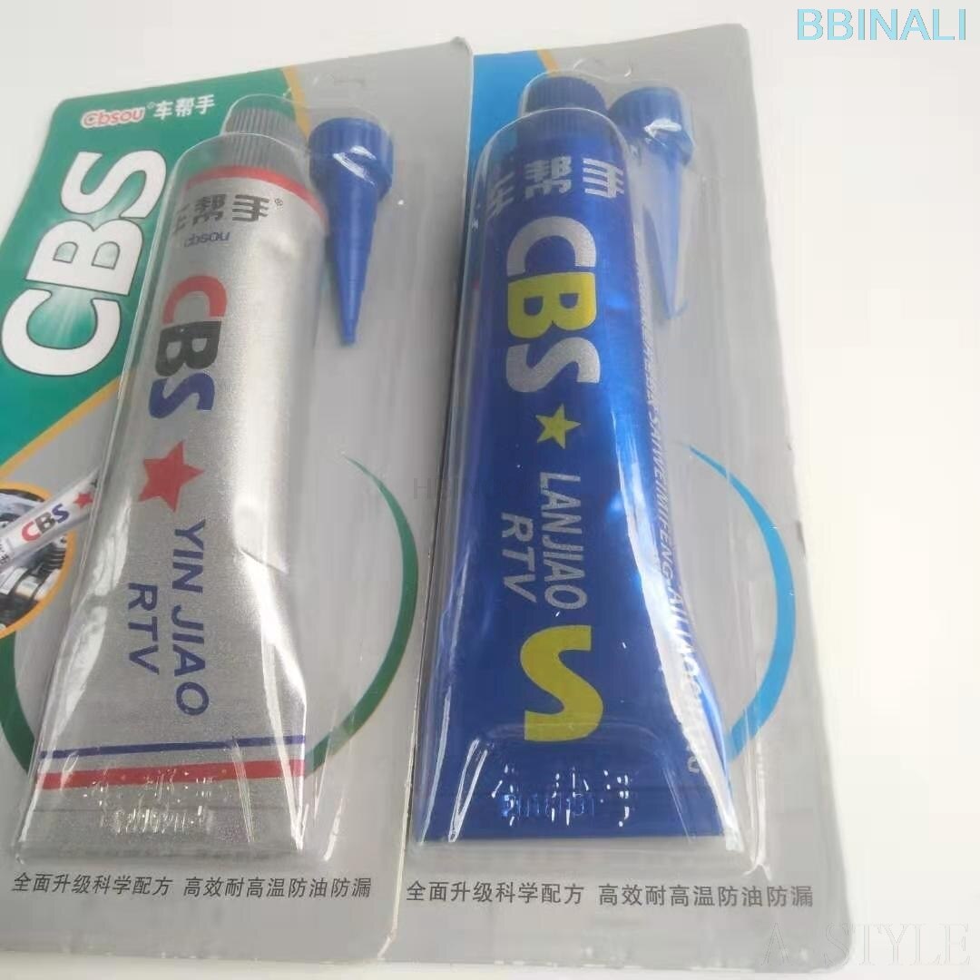 High-efficiency high-temperature-resistant sealant automobile engine motorcycle motor water pump repair gasket-free CBS sealant