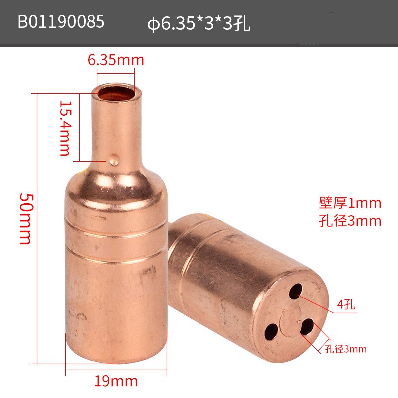 1pc Air conditioning capillary shunt Strainer filter 3/4/5/6/8/10 Hole Number Copper welding Refrigeration Capillary Liquid: B01190085
