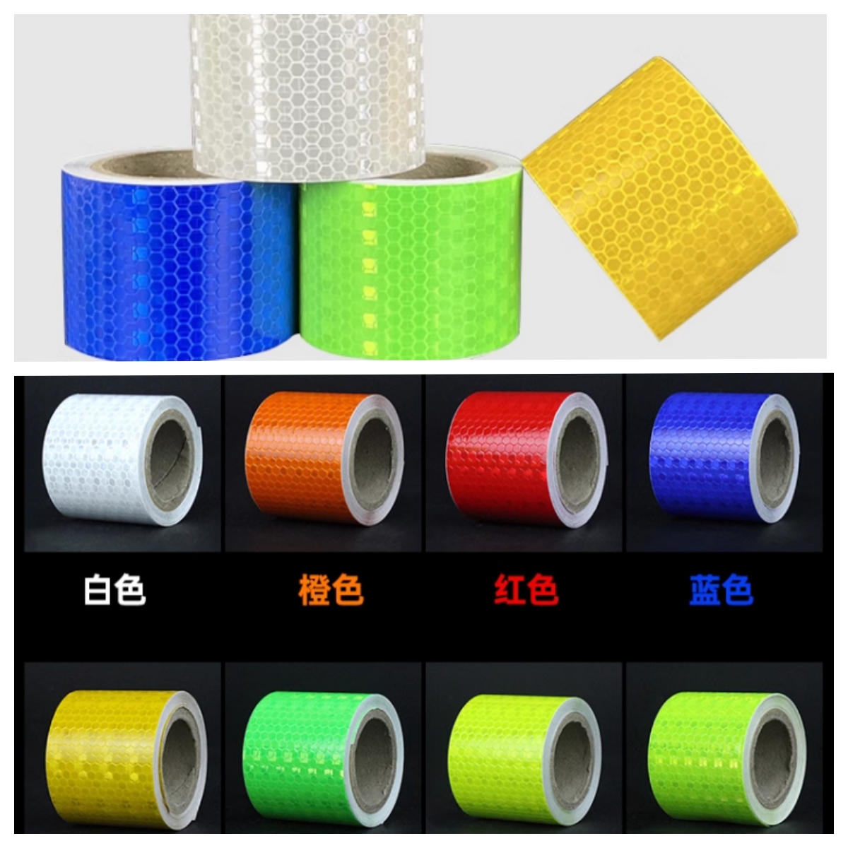 1pcs Reflective sticker for electric motorcycle trunk bicycle collision prevention nighttime fluorescent reflective strip