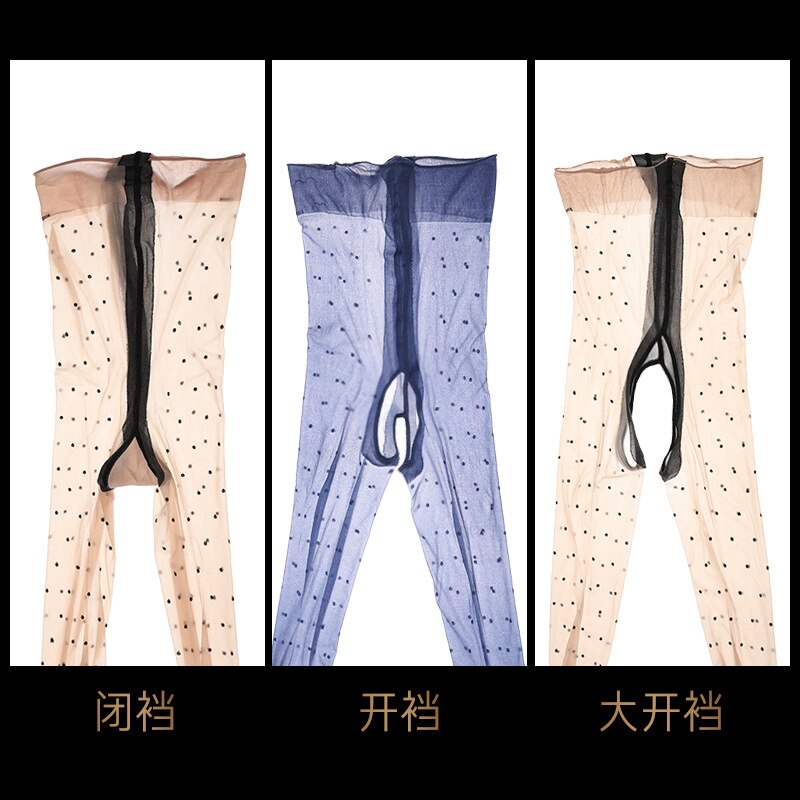 Luoying Aurora series oil bright seamless high density silk smooth sexy stockings dot style open crotch pantyhose7370