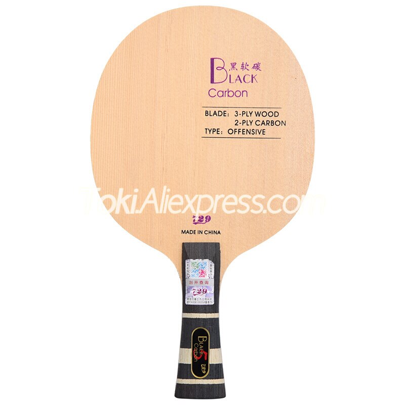Friendship 729 BLACK CARBON Table Tennis Blade Black Soft Carbon 729 Table Tennis Racket Ping Pong Bat Paddle