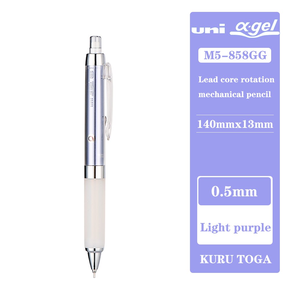 Une pièce Uni M5-858GG Alpha Gel Kuru Toga Rotation automatique de plomb avec Super poignée crayon mécanique-0.5mm: Purple with white