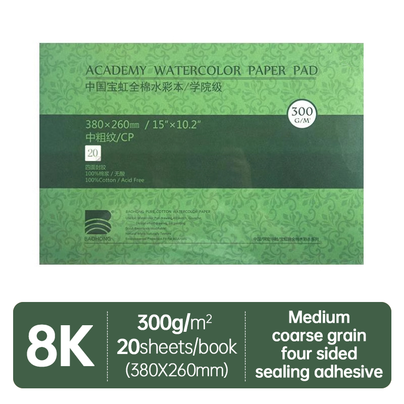 Baohong Akademie Aquarellbuch, 100 % Baumwolle, Skizzenbuch, 300 g Zeichenpapier, 32K, 16K, 8K, Papel Para Acuarela, Mal- und Kunstbedarf: Lila